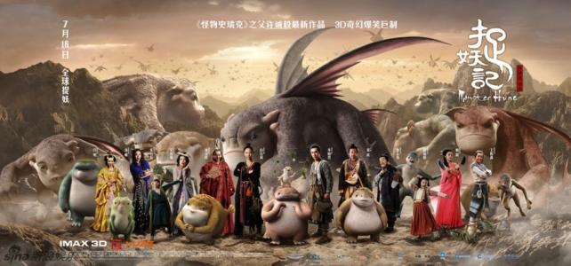 怀俄明州公用事业账单高仿制作